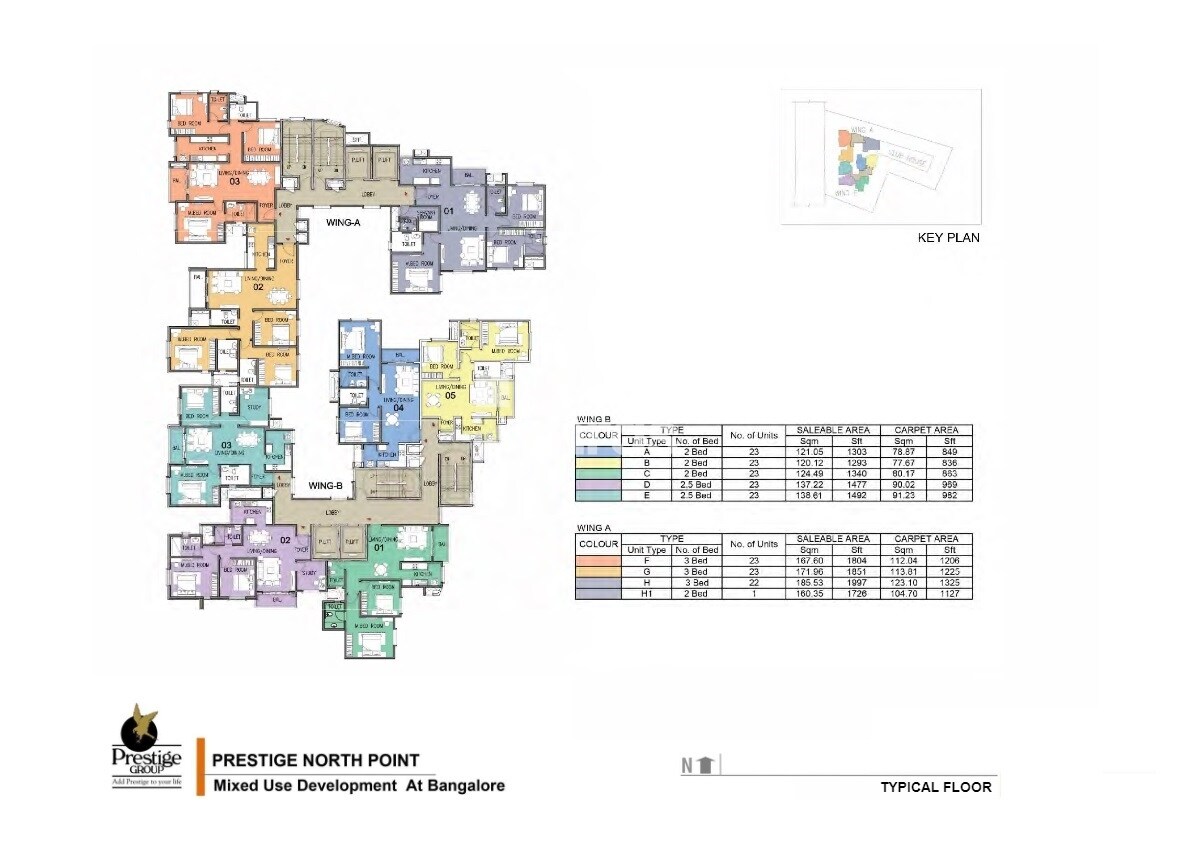 Prestige North Point Floor Plans 1