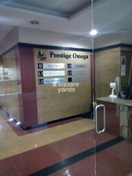 Prestige Omega Lift Lobby Image