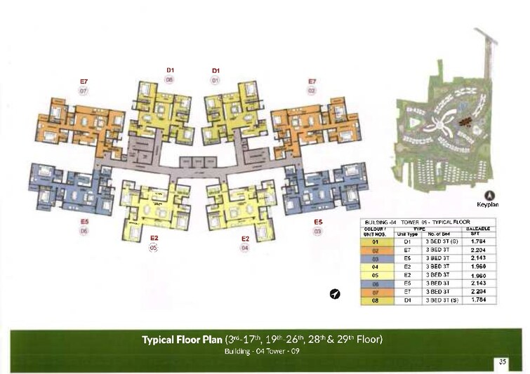Prestige Park Grove Floor Plans 1
