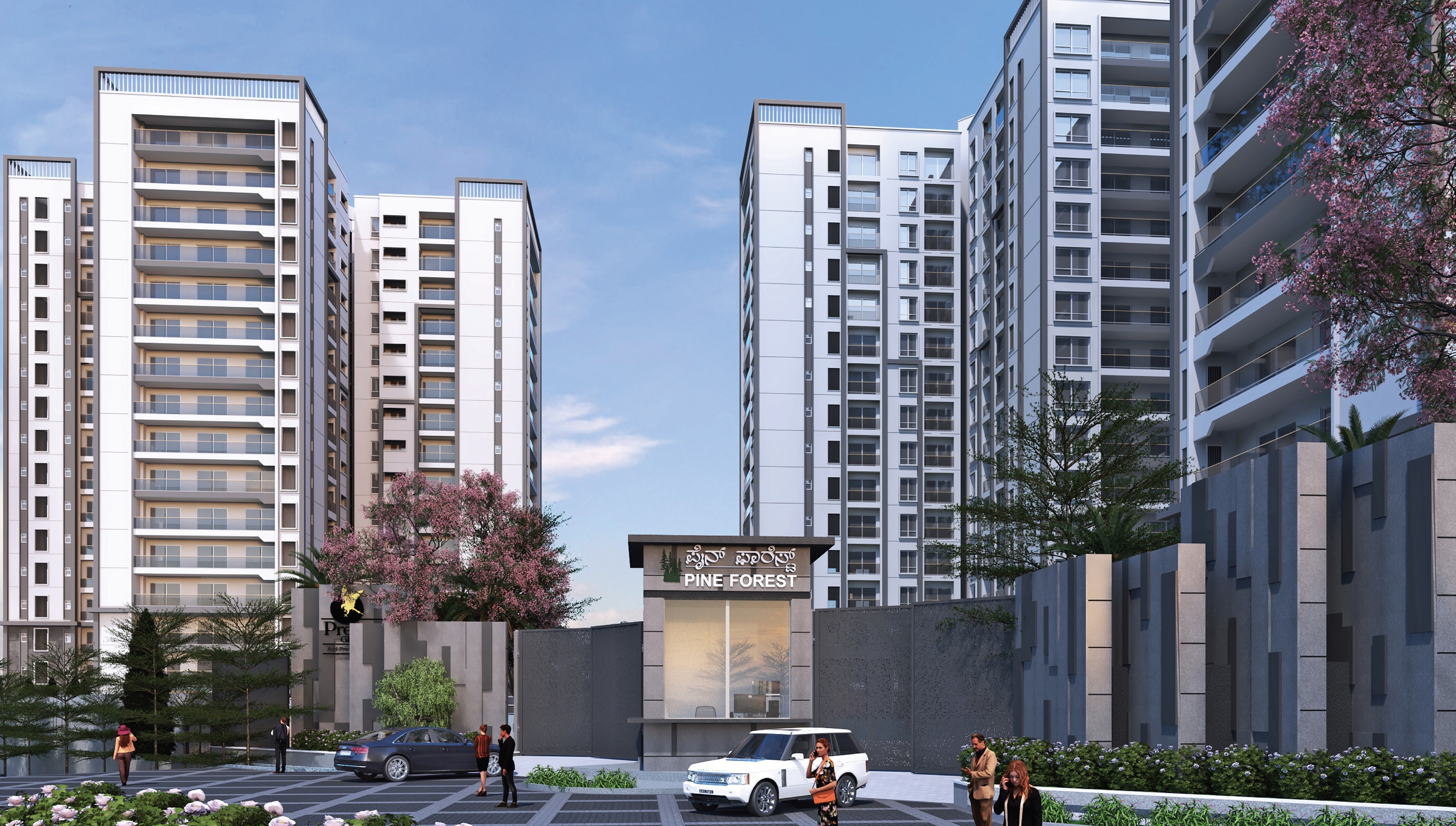 Prestige Pine Forest Entrance View