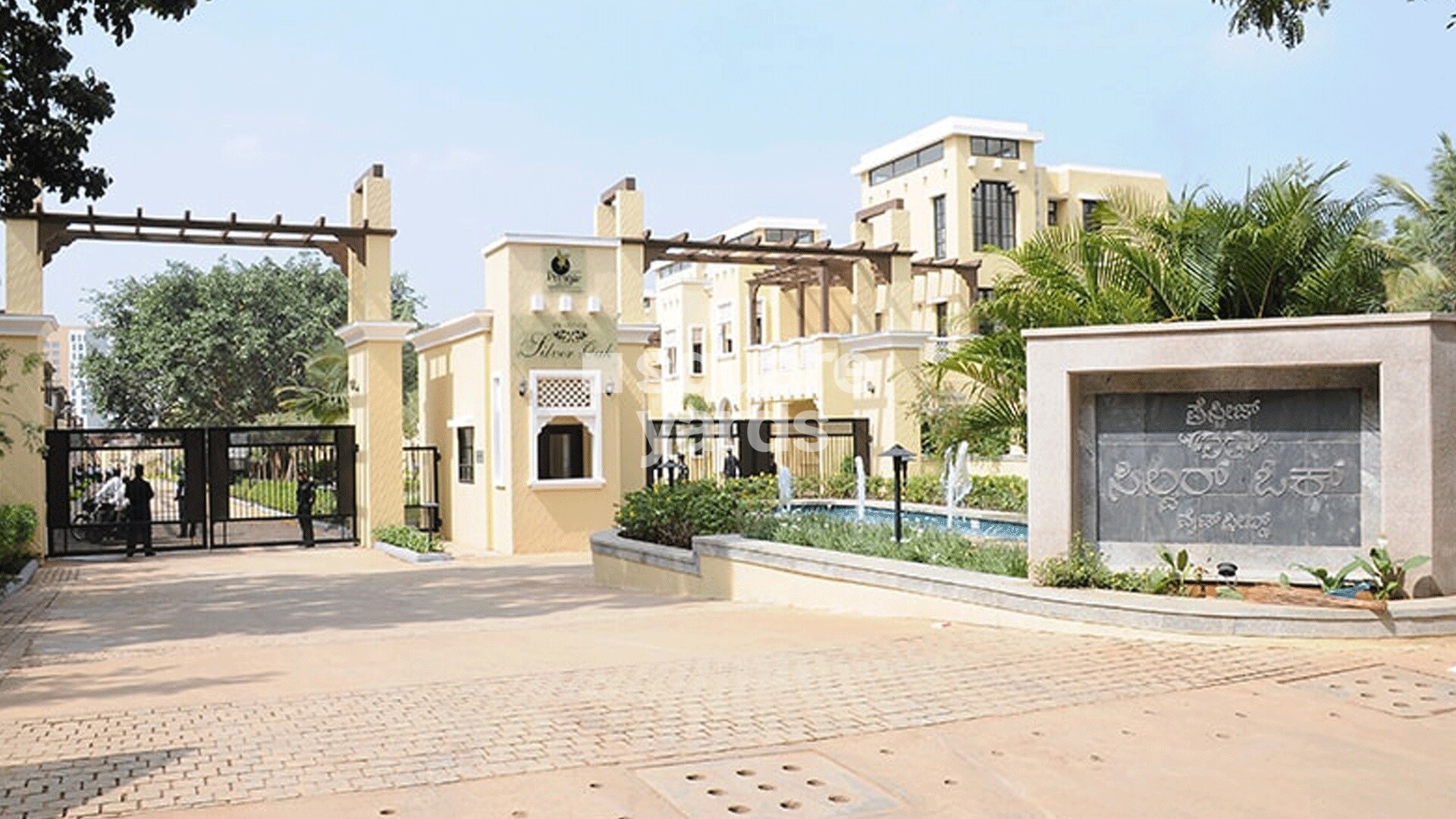 Prestige Silve Oak Entrance View