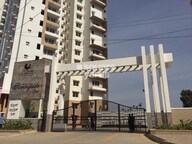 Prestige Sunnyside Oak Entrance View