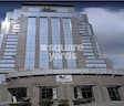 Prestige Trade Tower