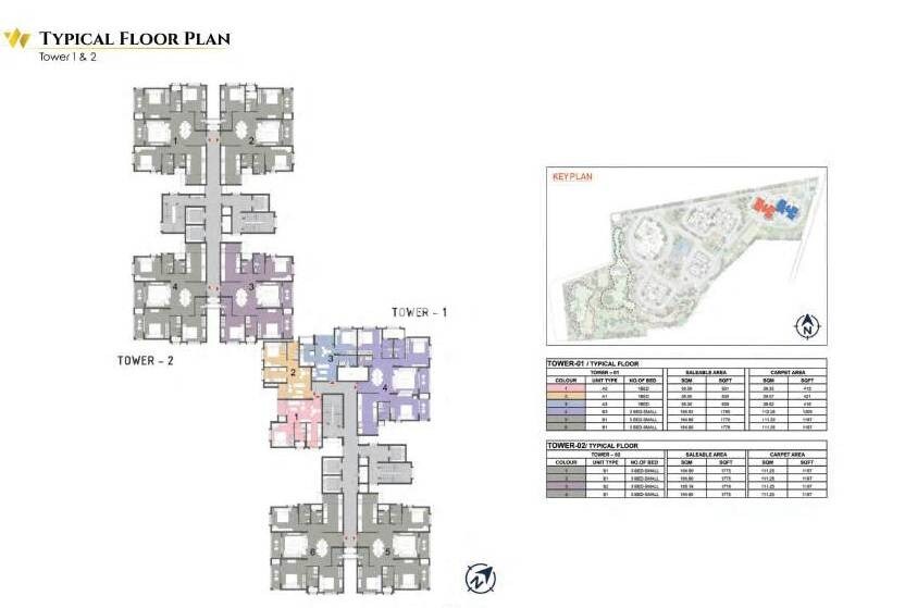 Prestige Waterford Floor Plans 1