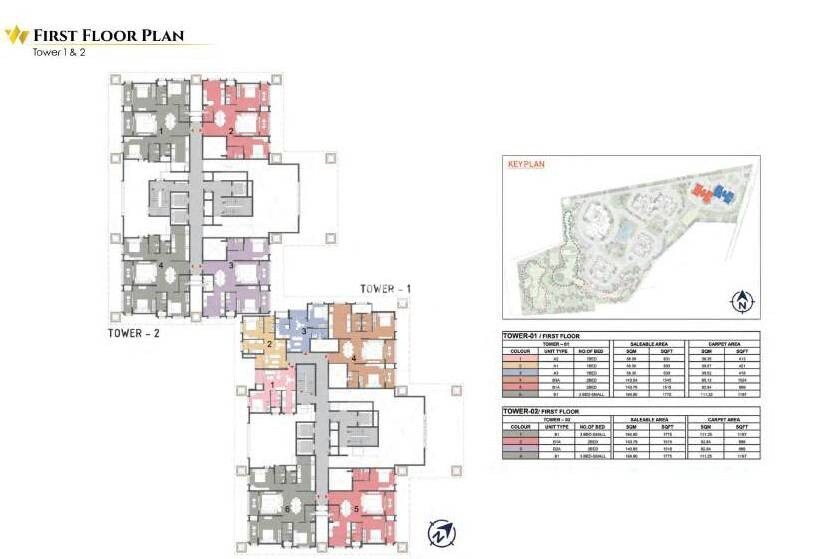 Prestige Waterford Floor Plans 2
