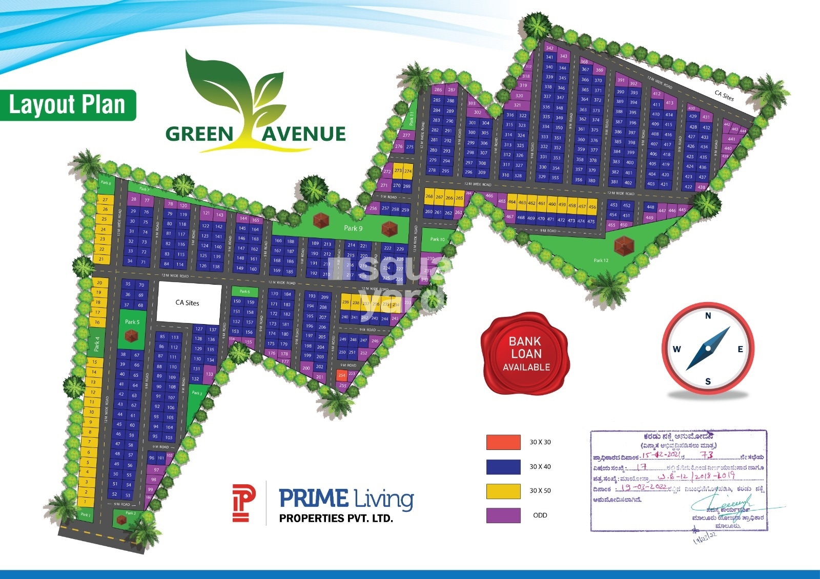 Prime Green Avenue Master Plan Image