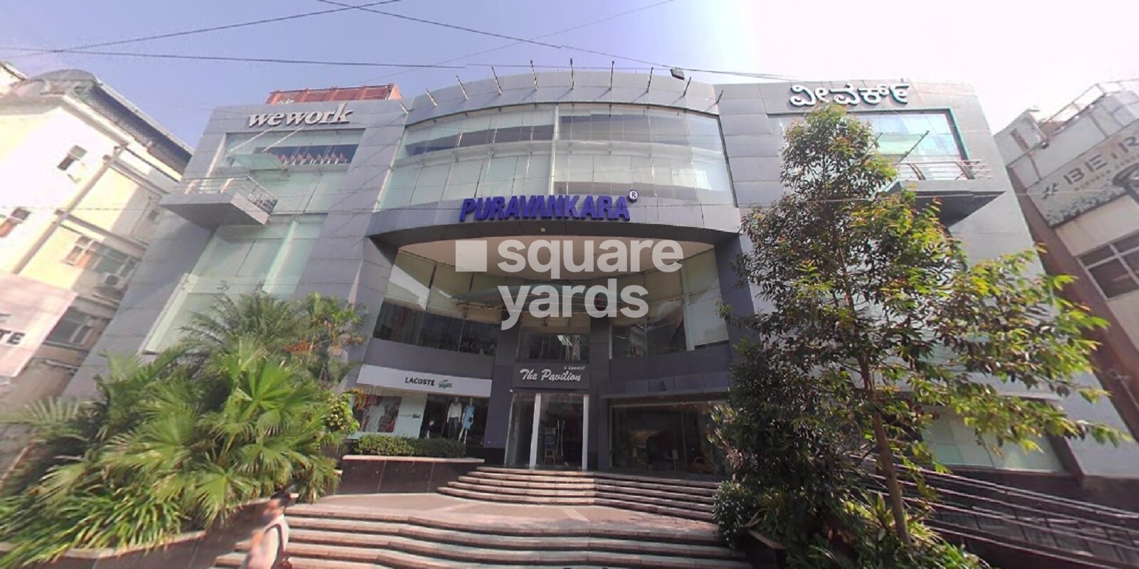 Puravankara The Pavilion residential project in Ashok Nagar