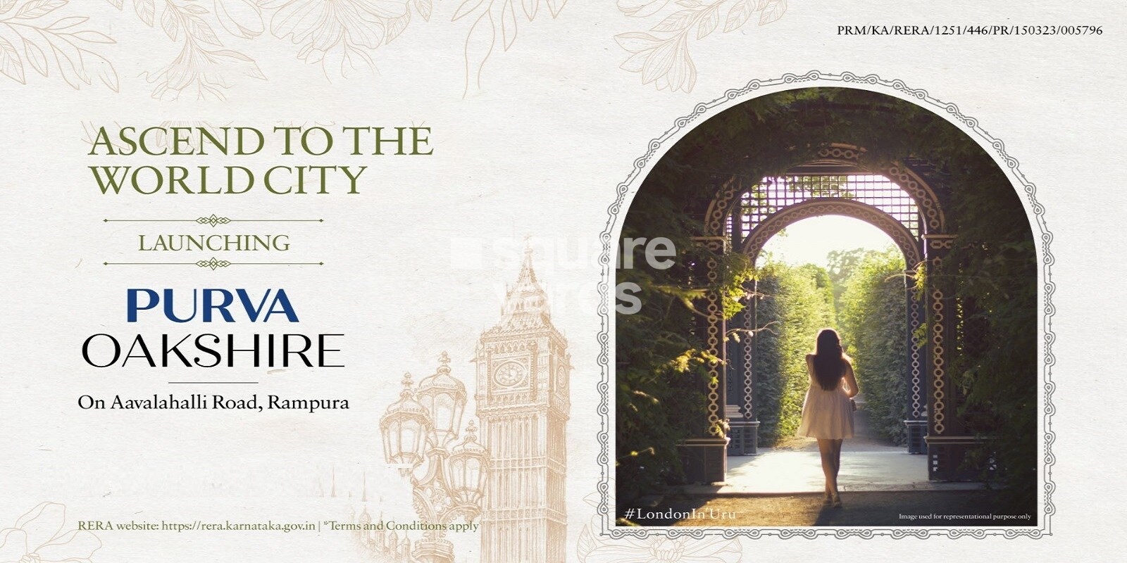 Purva Oakshire residential project in Rampura