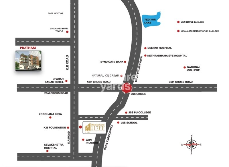 Rajarajeshware Pratham