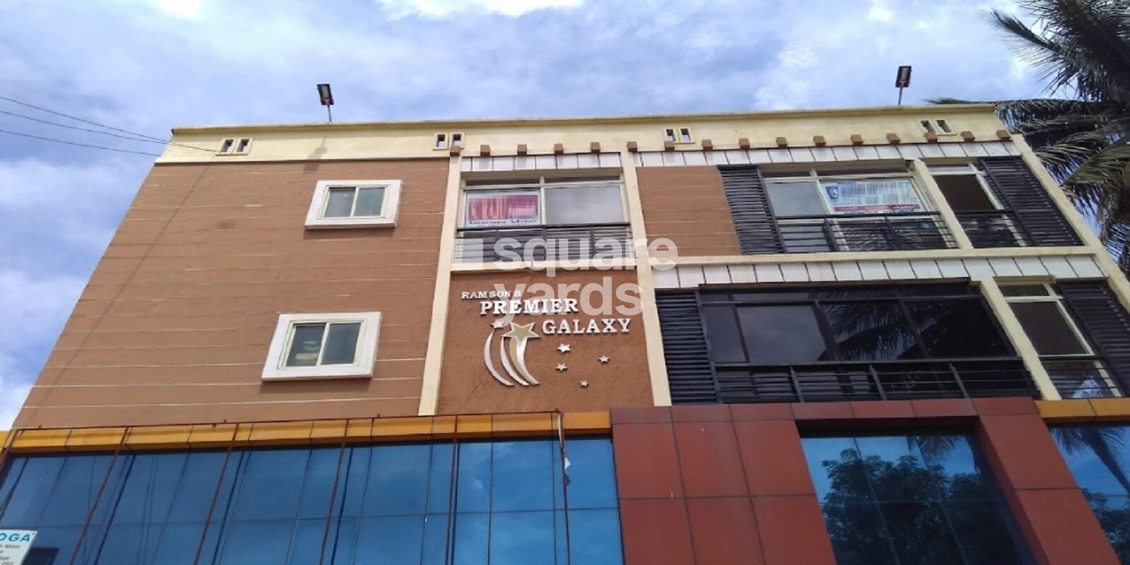 Ramsons Premier Galaxy