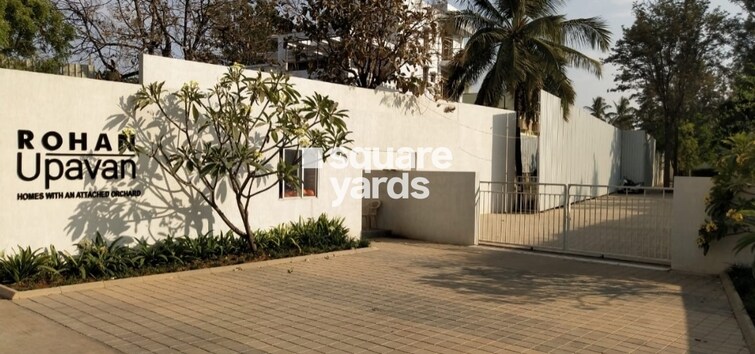 Rohan Upavan Entrance View