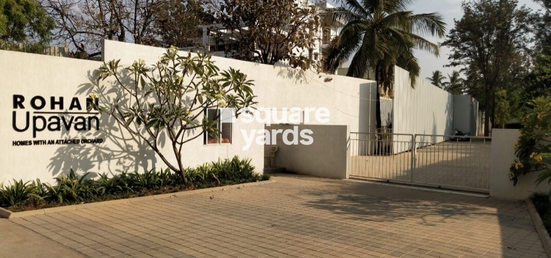 Rohan Upavan Entrance View