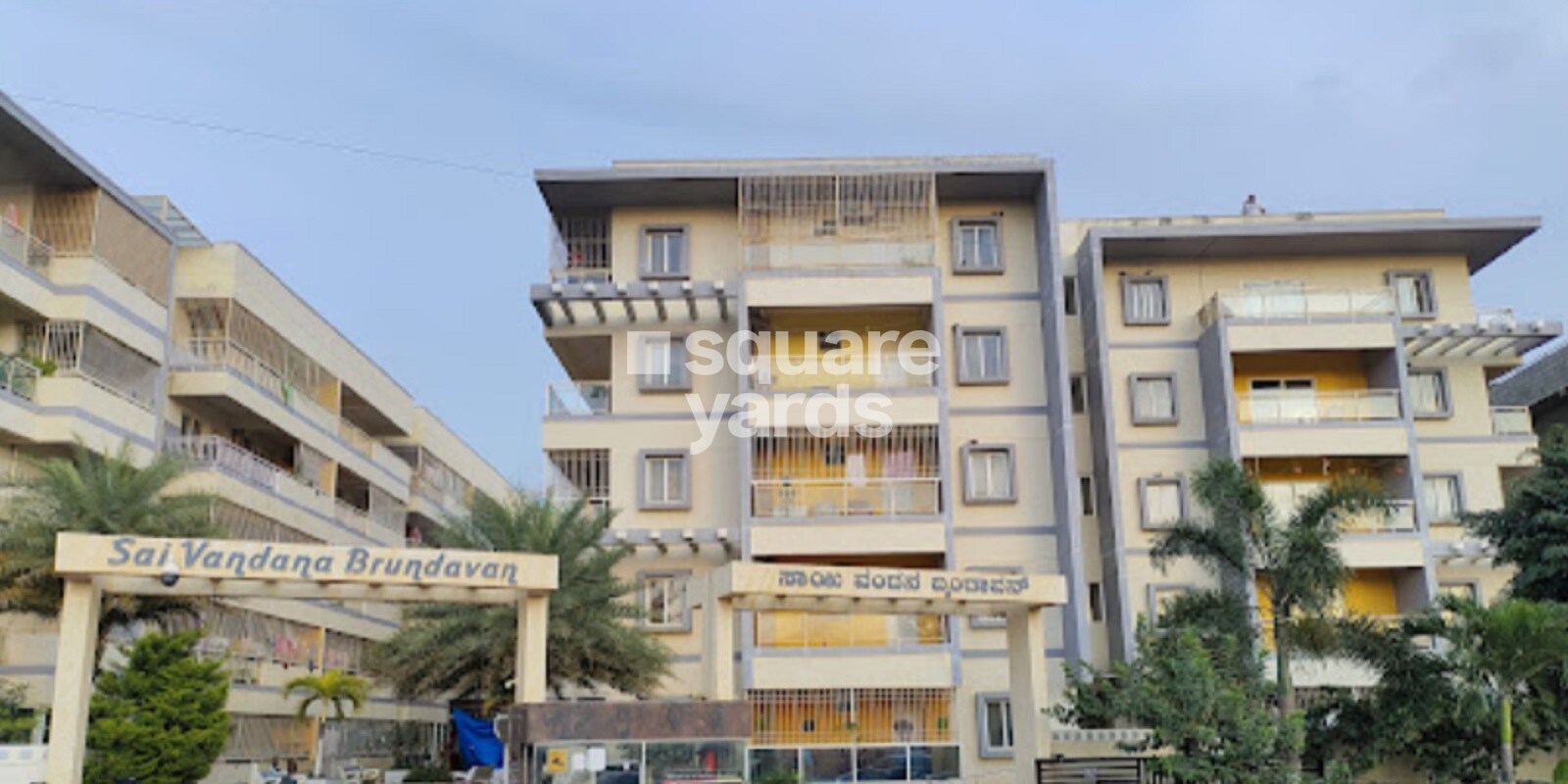 Sai Vandana Brundavan