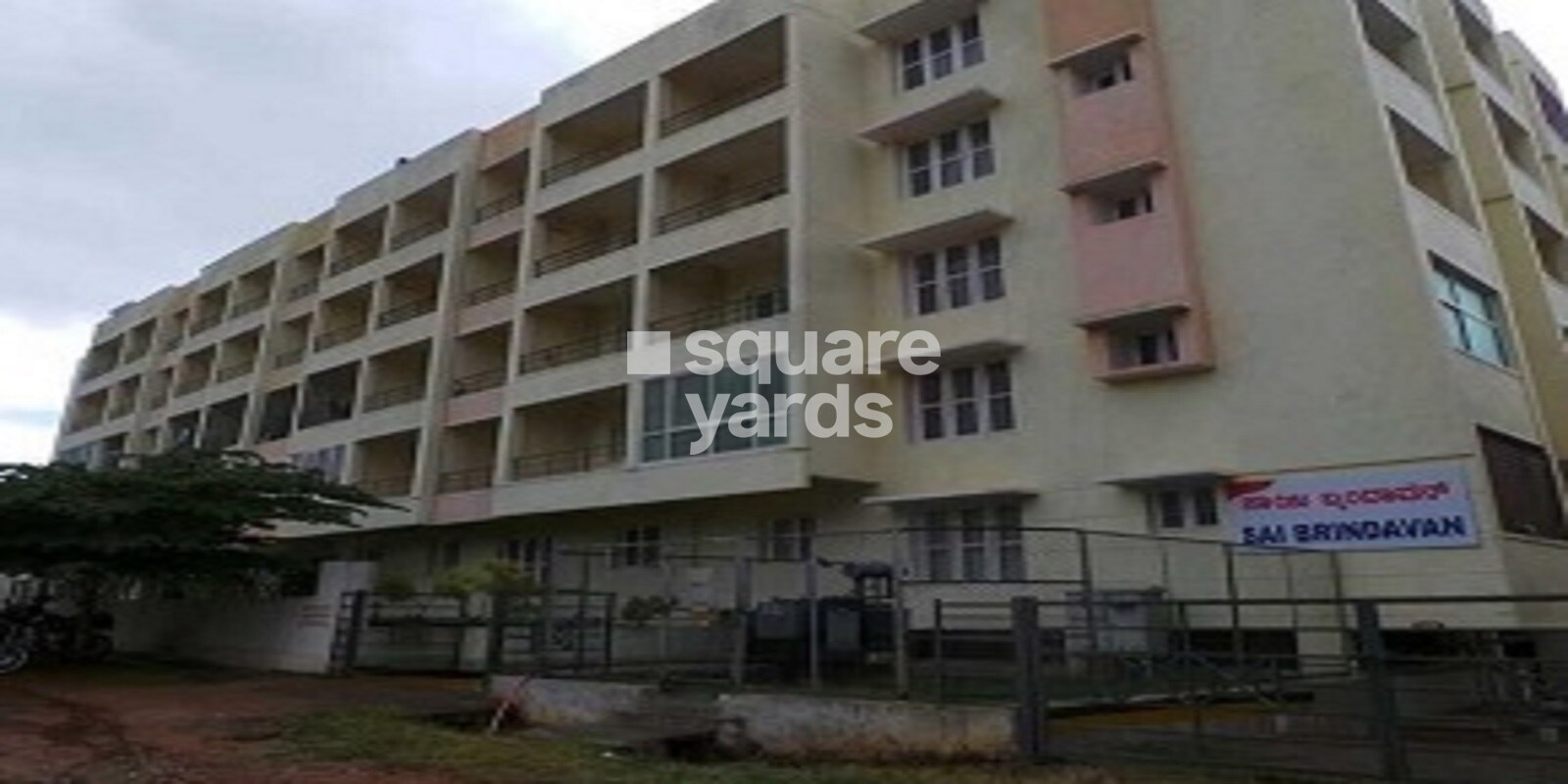 Saijayini Sai Brindavan