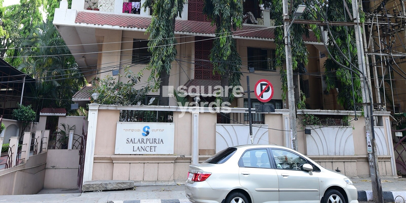 Salarpuria Lancet, Jaibharath Nagar, Bangalore