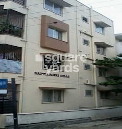 Sapthagiri Hills Sapthagiri Hills