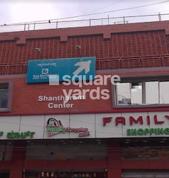 Shantharam Center Shantharam Center