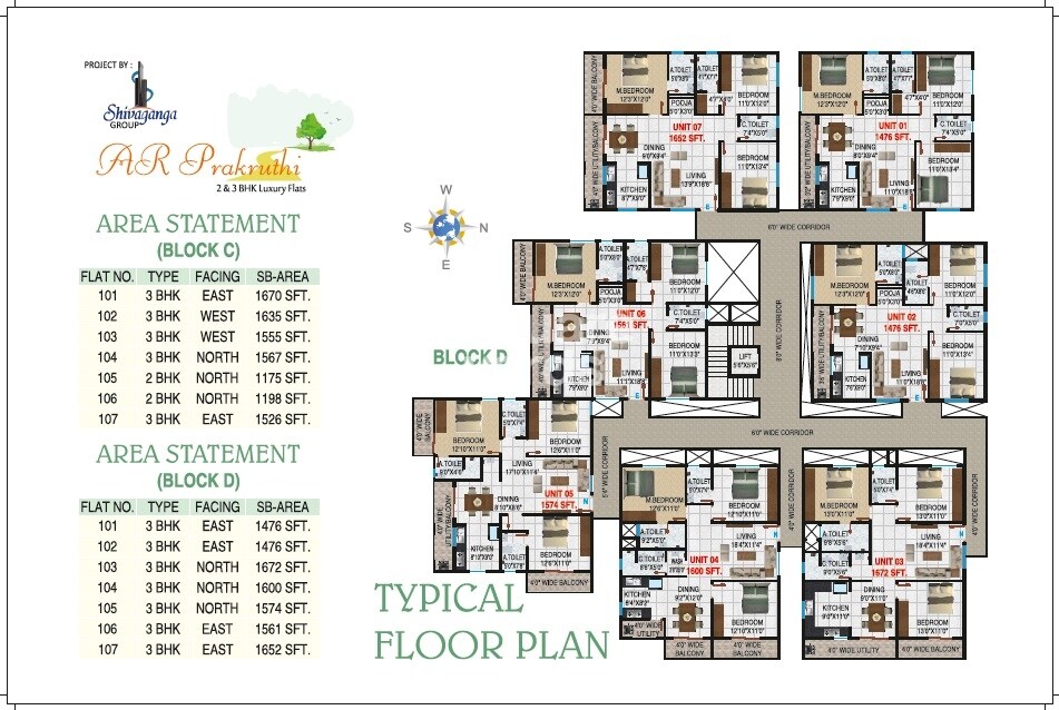 Shivaganga AR Prakruthi Floor Plans