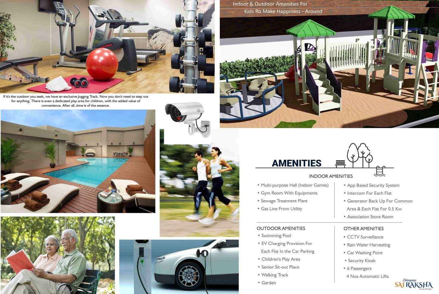 Shivaganga Sai Raksha