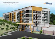 Shivaganga Sai Raksha Entrance View