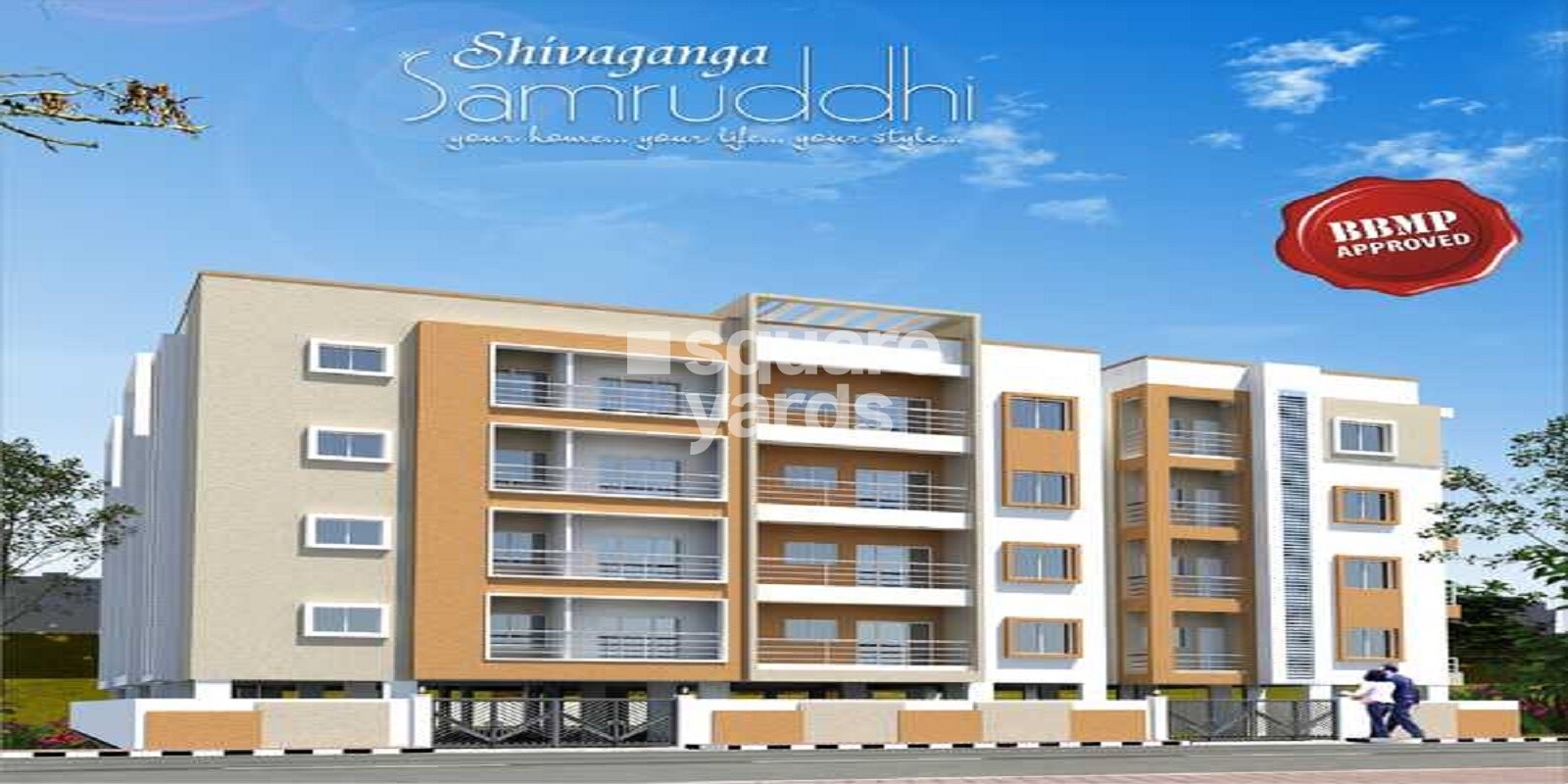 Shivaganga Samruddhi Featured Image