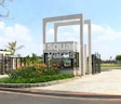Shriram Malhaar