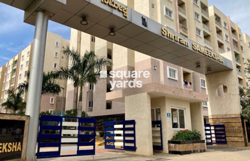 Shriram Sameeksha Entrance View