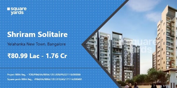 Shriram Solitaire Push Creative