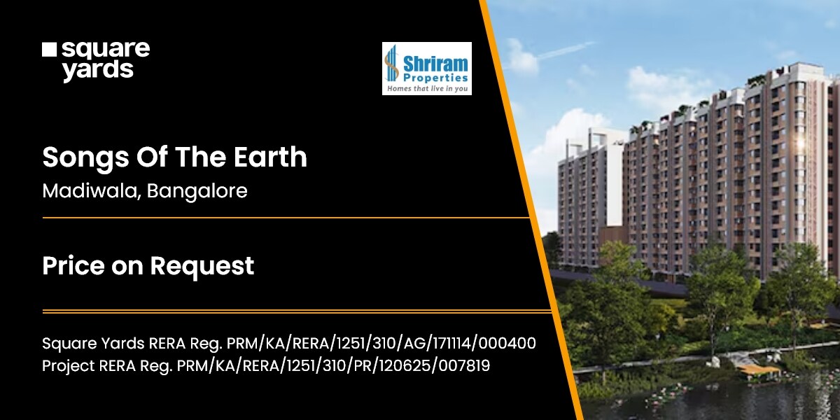 Shriram Songs Of The Earth