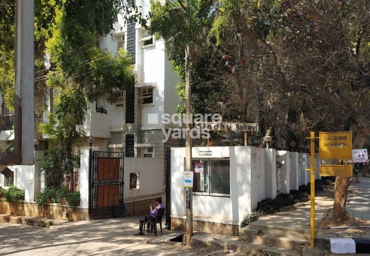 Sindhu Bairavi Entrance View