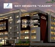 Sky Height Cader