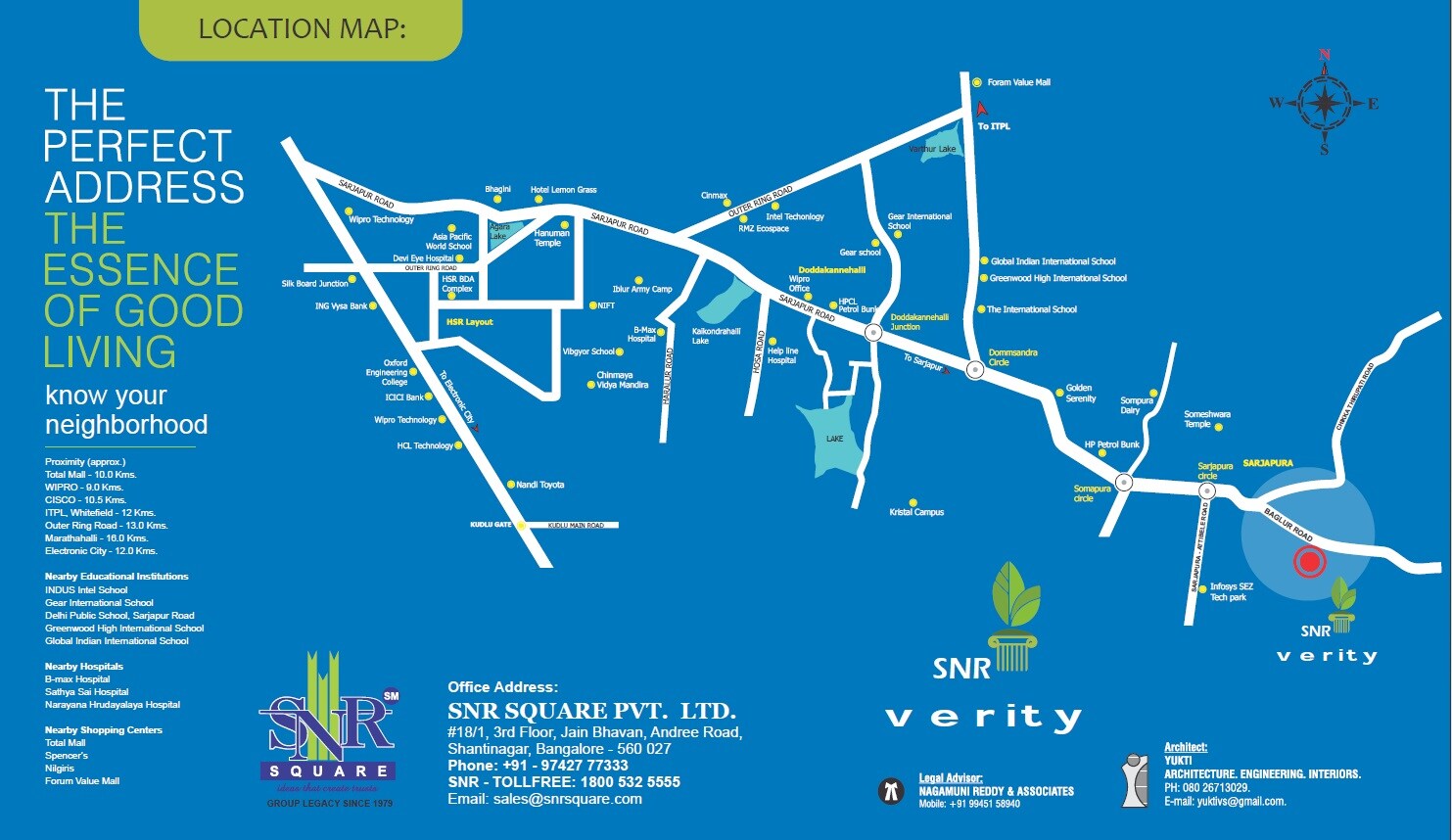 SNR Verity Location Image