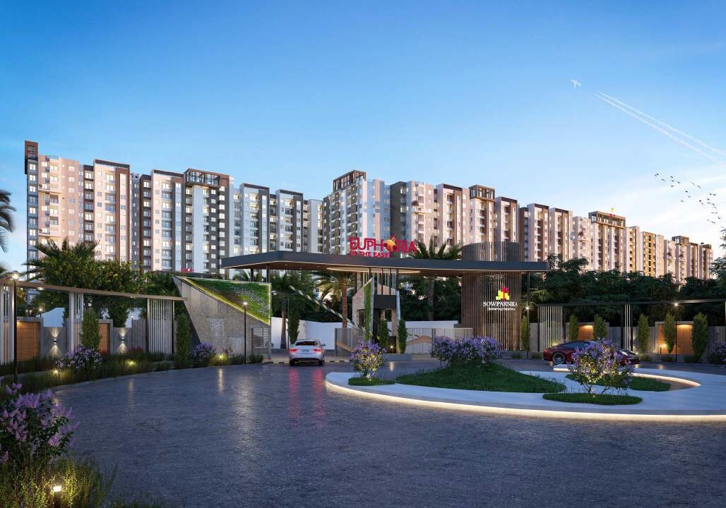 Sowparnika Euphoria Entrance View