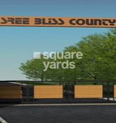 Sree Bliss County Sree Bliss County