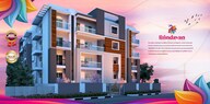 Sri Brindavan Apartment Exteriors