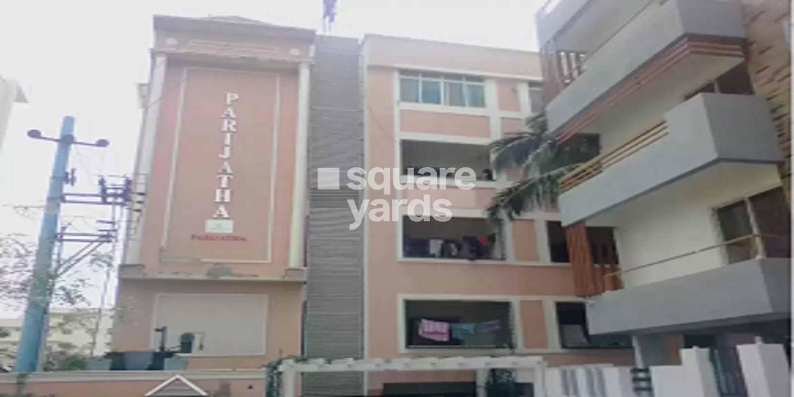 sri-krishna-parijatha