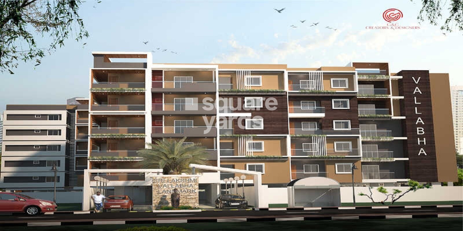 Sri Lakshmi Vallabha Landmark