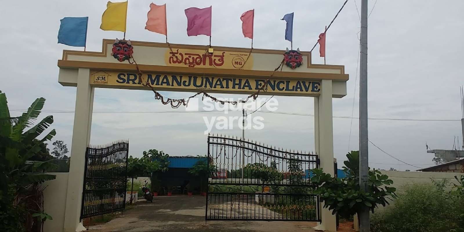 Sri Manjunatha Enclave Cover Image