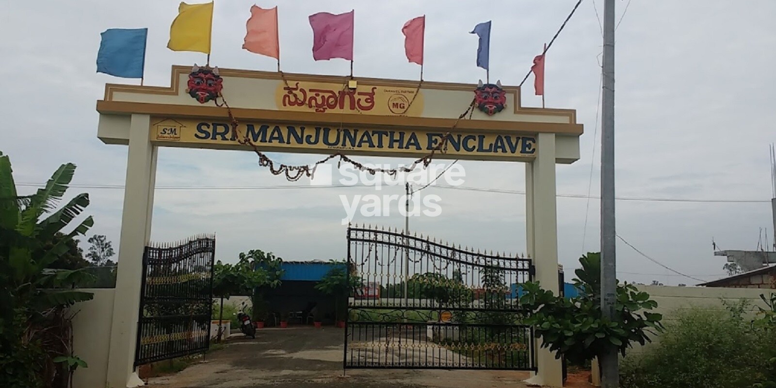 Sri Manjunatha Enclave Featured Image