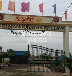 Sri Manjunatha Enclave Sri Manjunatha Enclave