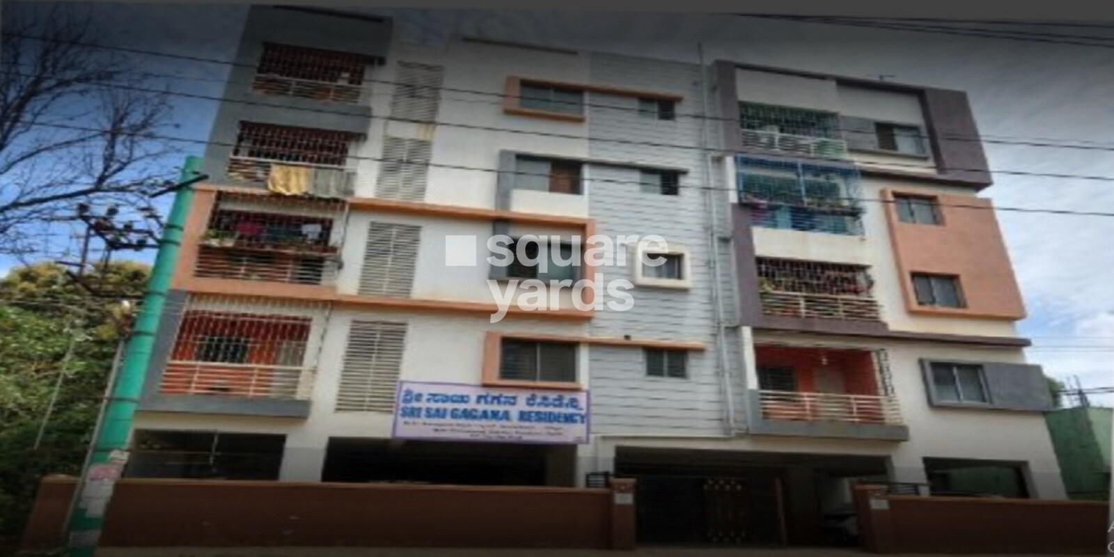 Sri Sai Gagana Residency