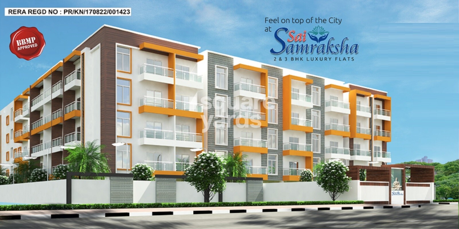 Sri Sai Samraksha