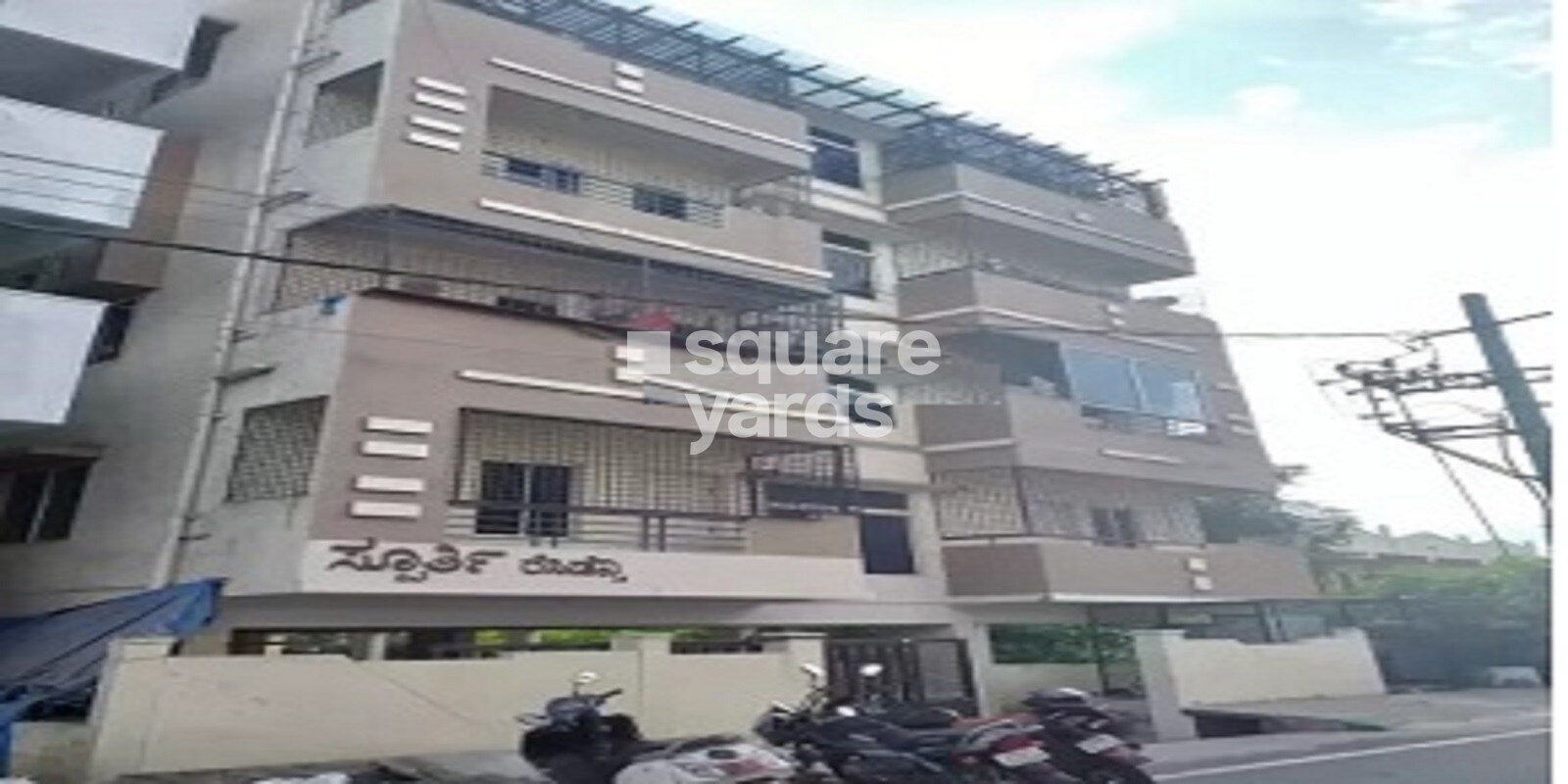 Sri Sai Spoorthy Residency