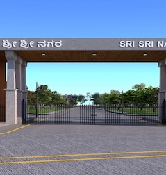 Sri Sri Nagar Sri Sri Nagar