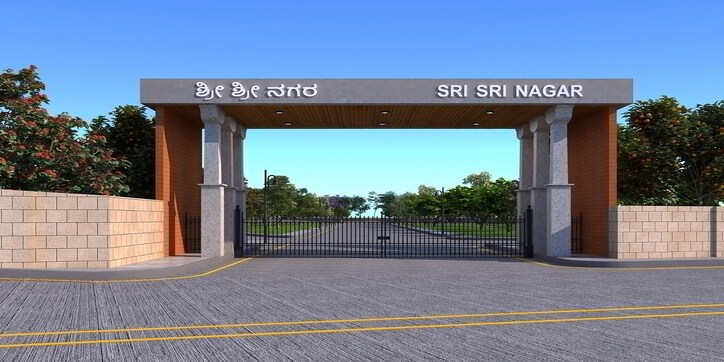 Sri Sri Nagar Cover Image