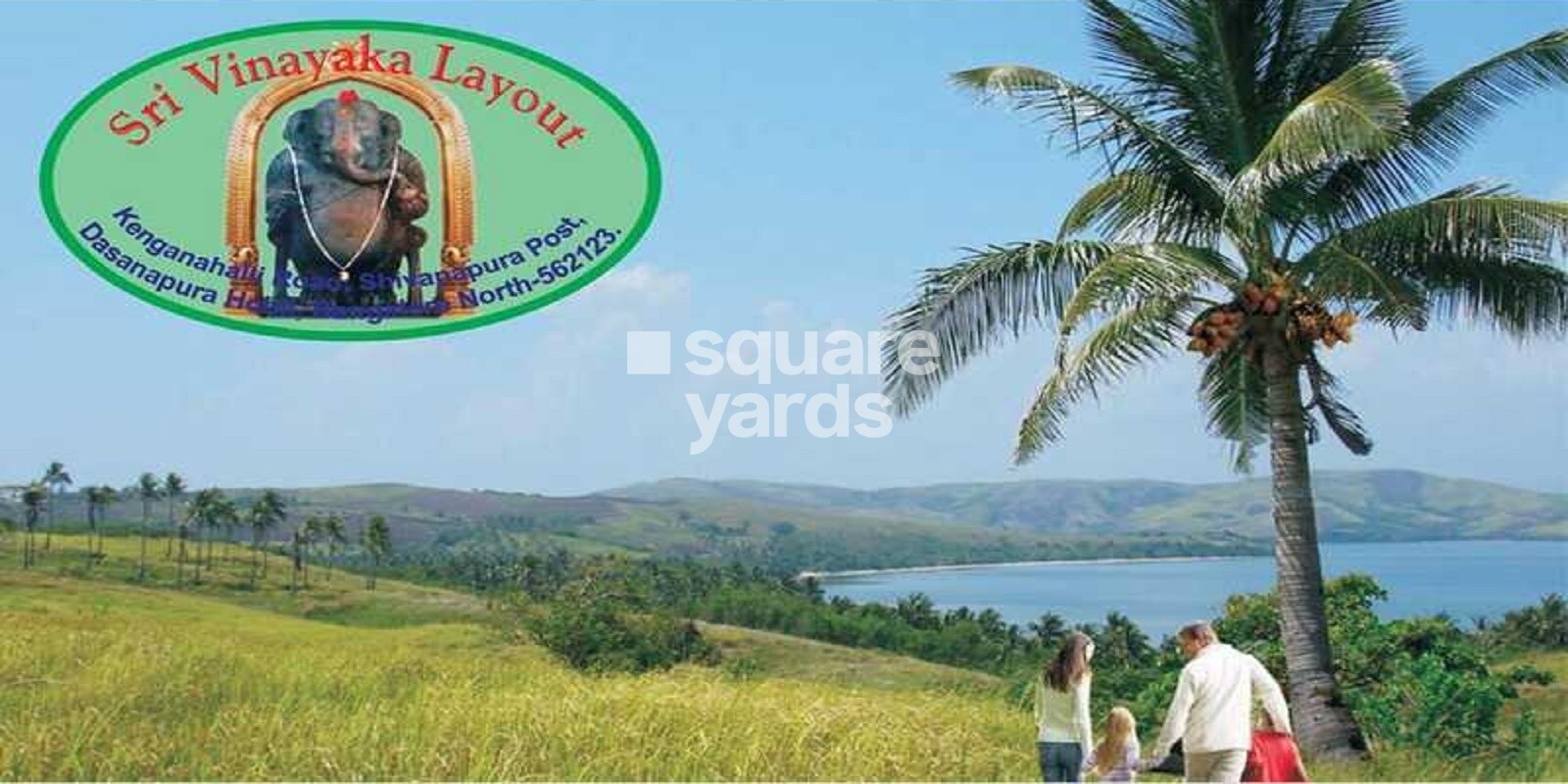 Sri Vinayaka Layout residential project in Kenchanahalli