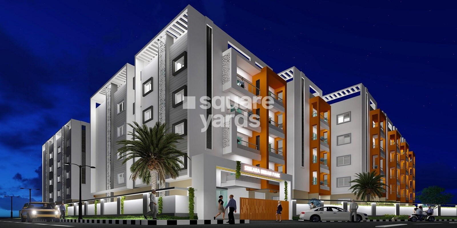 srikara-urban-park