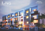 Srivari Kutira Tower View