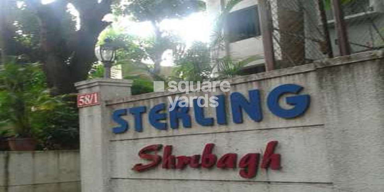 Sterling Shribagh Cover Image
