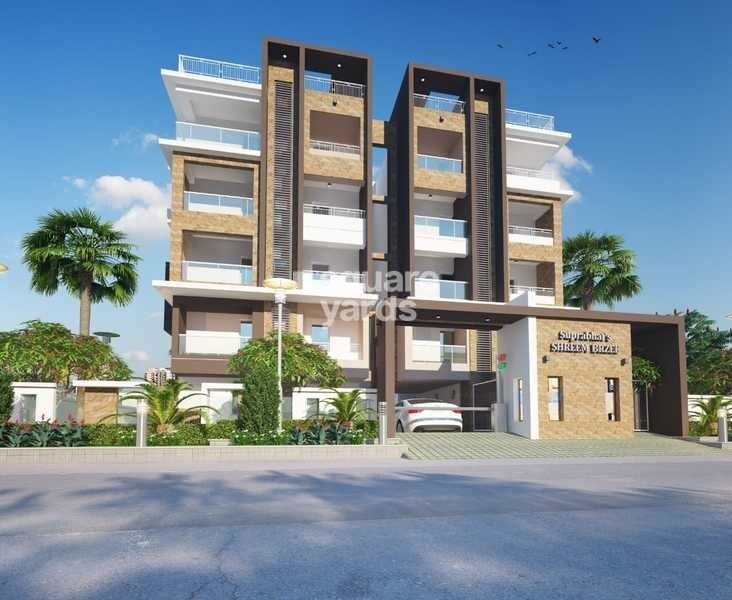 Suprabhat Shreem Brezee